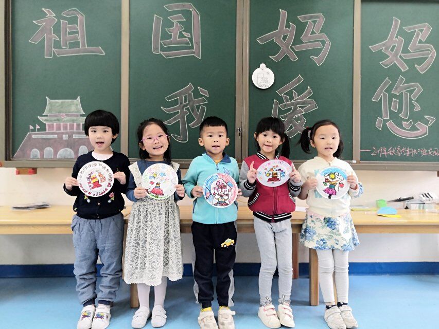 QQ图片20191012174950