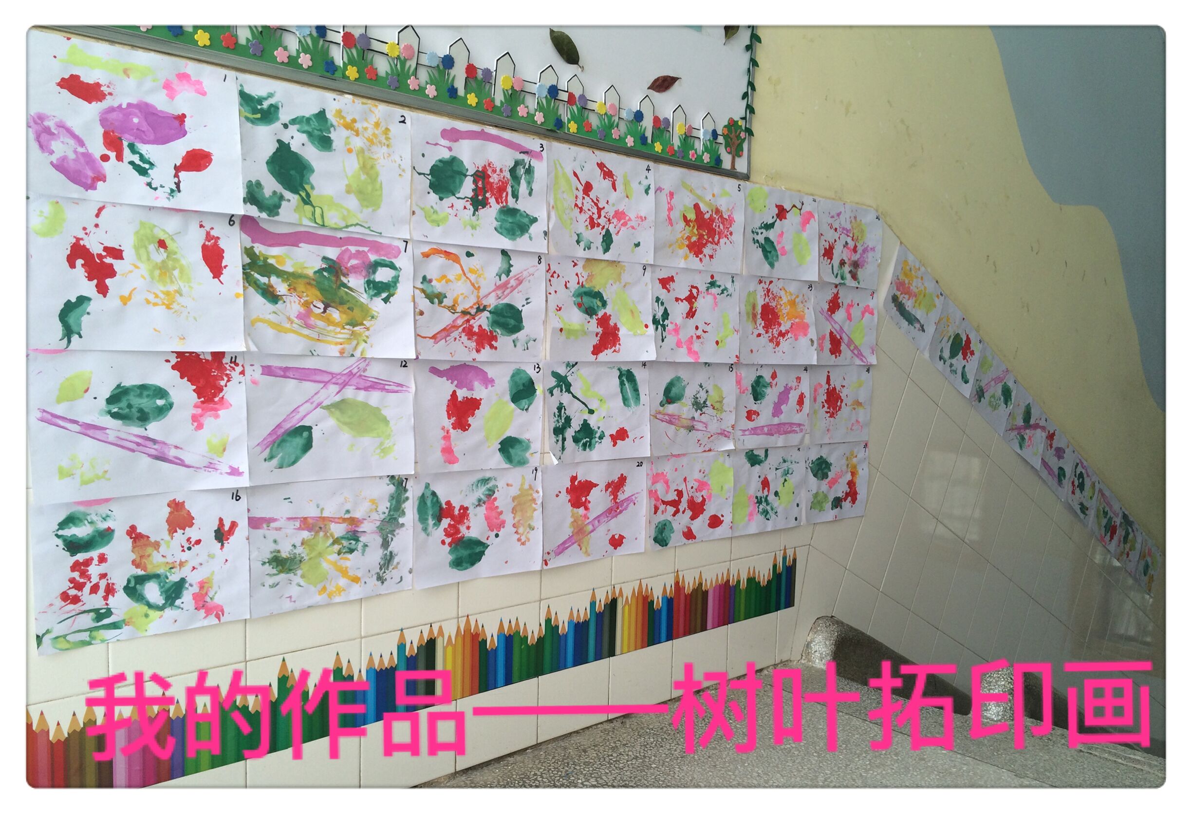 QQ图片20151114202956