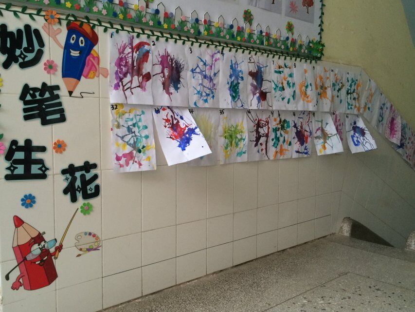 新学期我们的作品