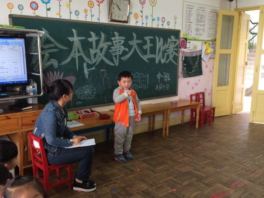 QQ图片20160418181752