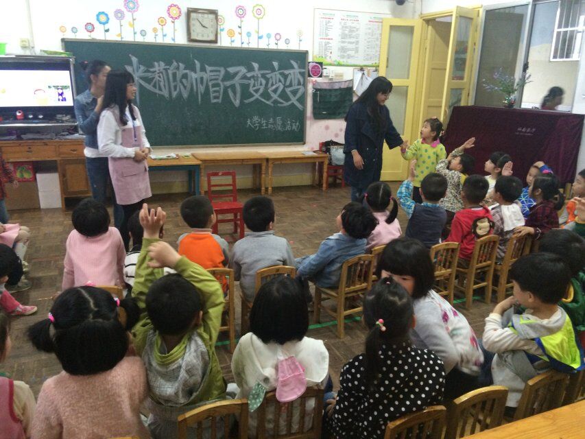 我也要说!