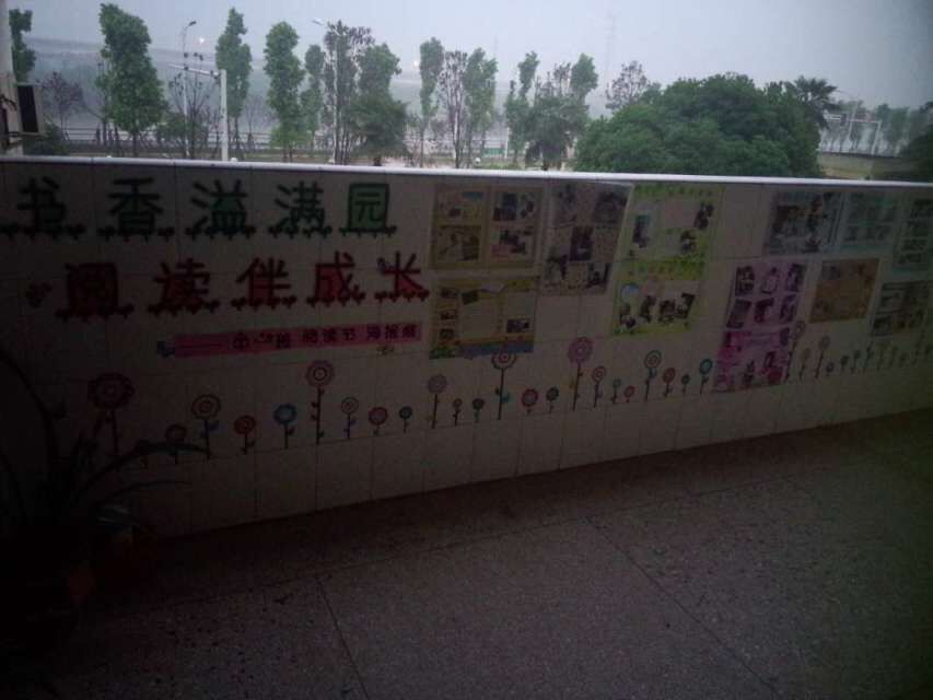 阅读海报!