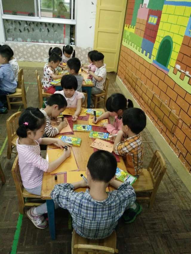 QQ图片20160601144523