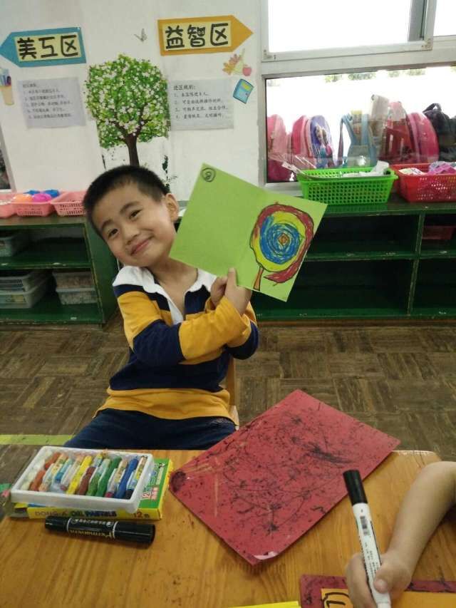 QQ图片20160601144615