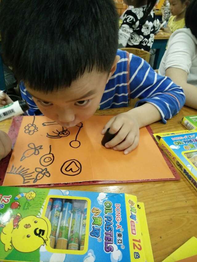 QQ图片20160601144623