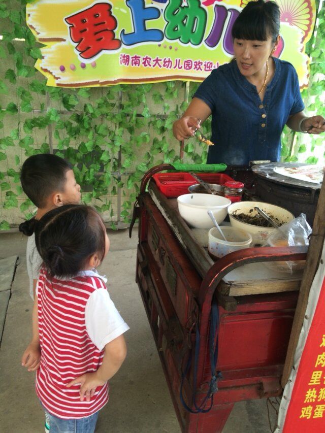 宝贝,我给你加这个啊!