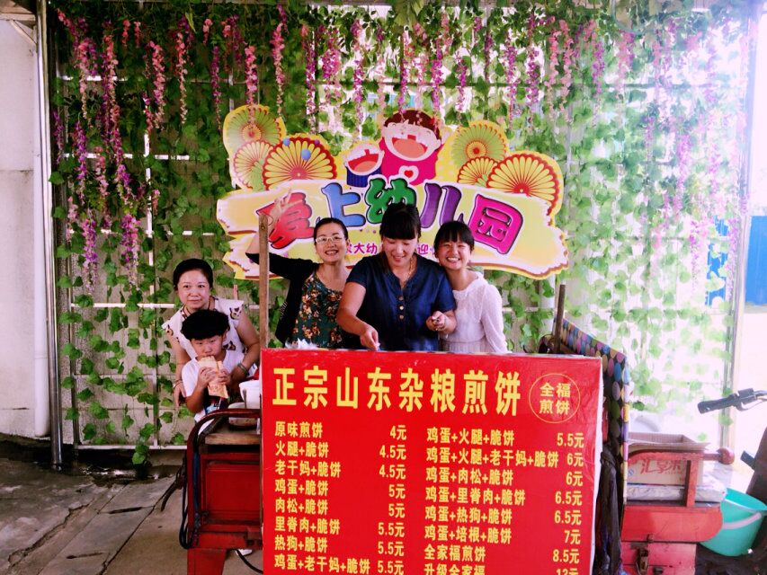 贴心妈妈送爱心