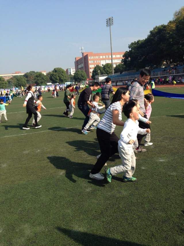 大一加油!