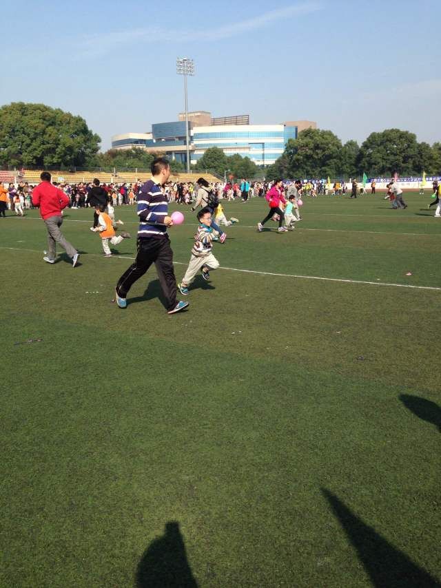 跑起来!