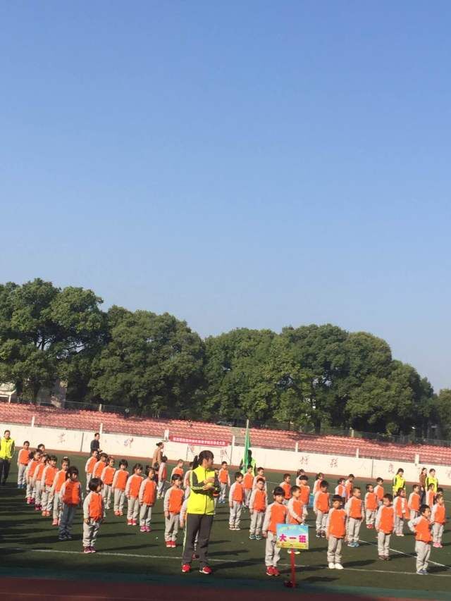 我们的队伍!