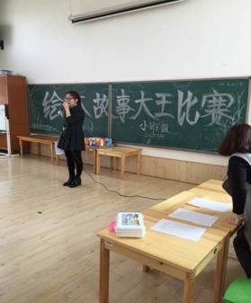 QQ图片20160415132313.jpg