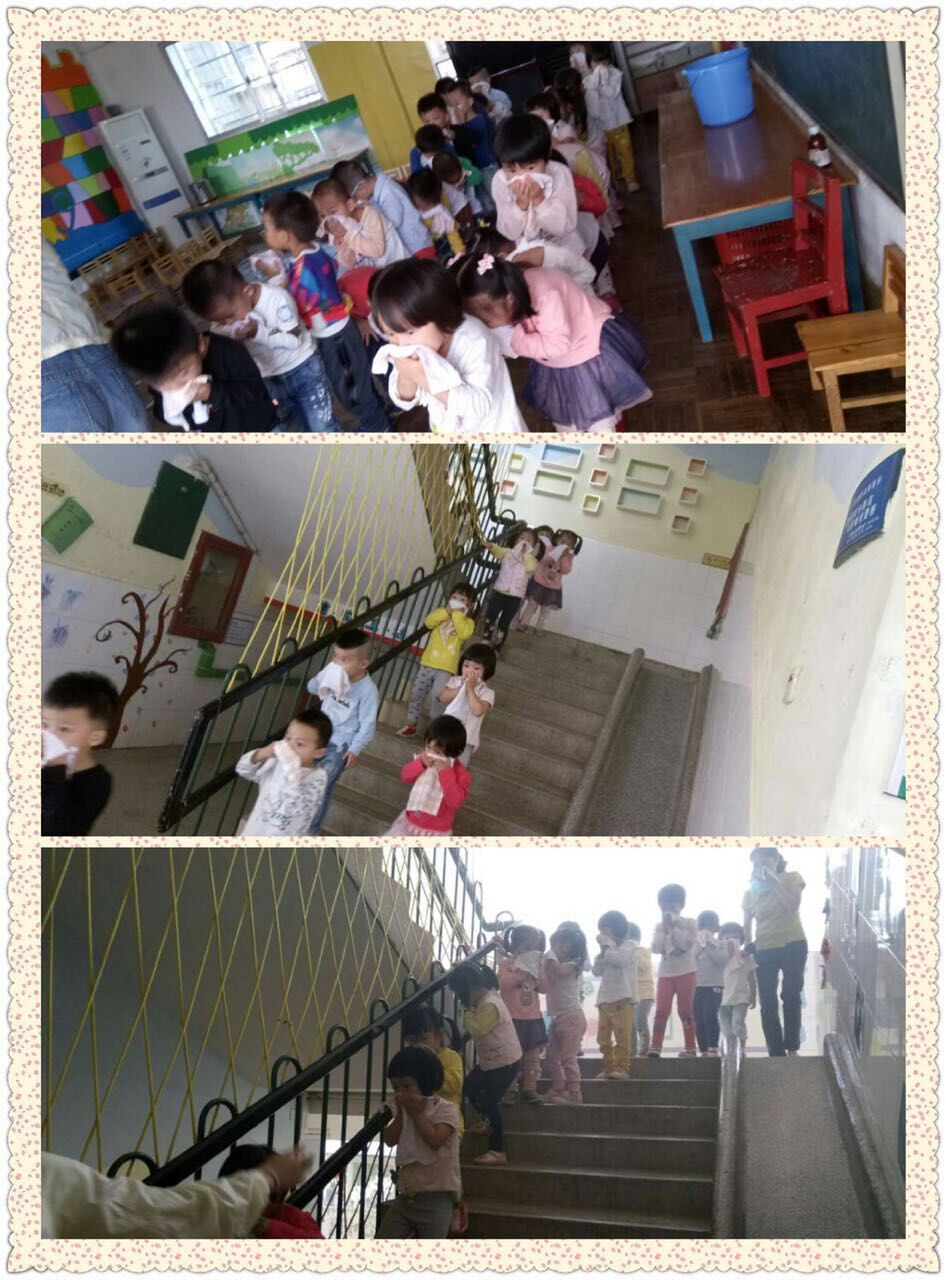 mmexport1476404288873