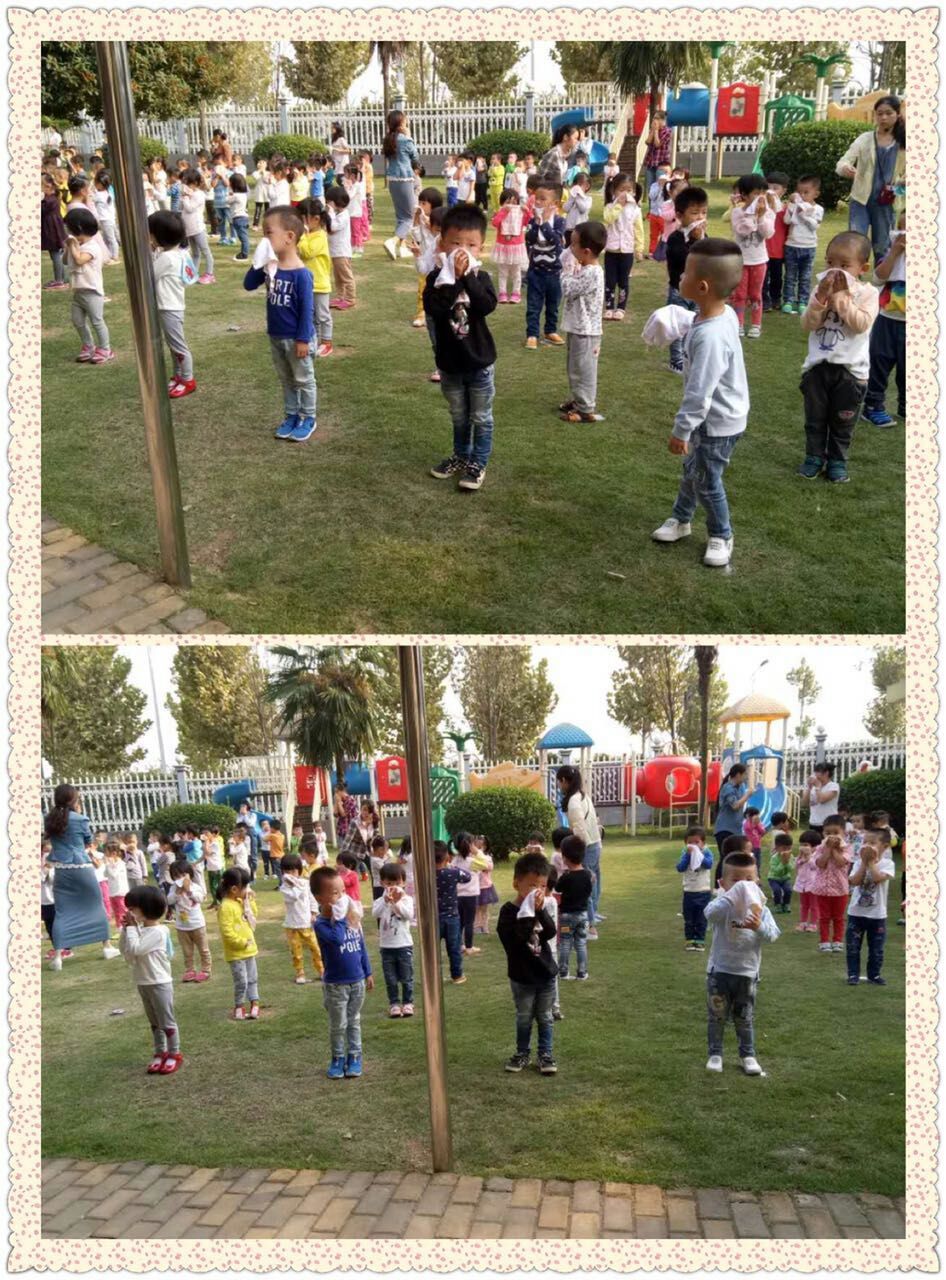 mmexport1476404291434