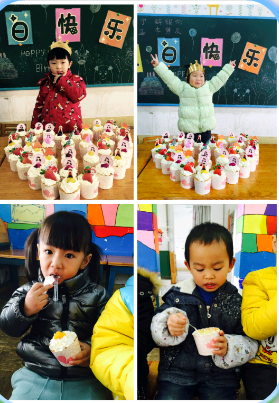 超级截屏_20161227_125149