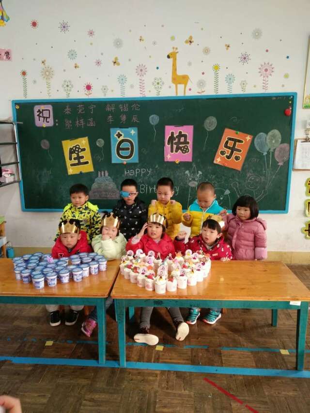 QQ图片20161227125956