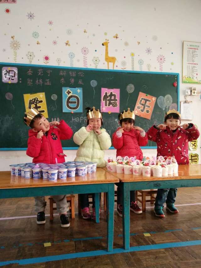 QQ图片20161227130116