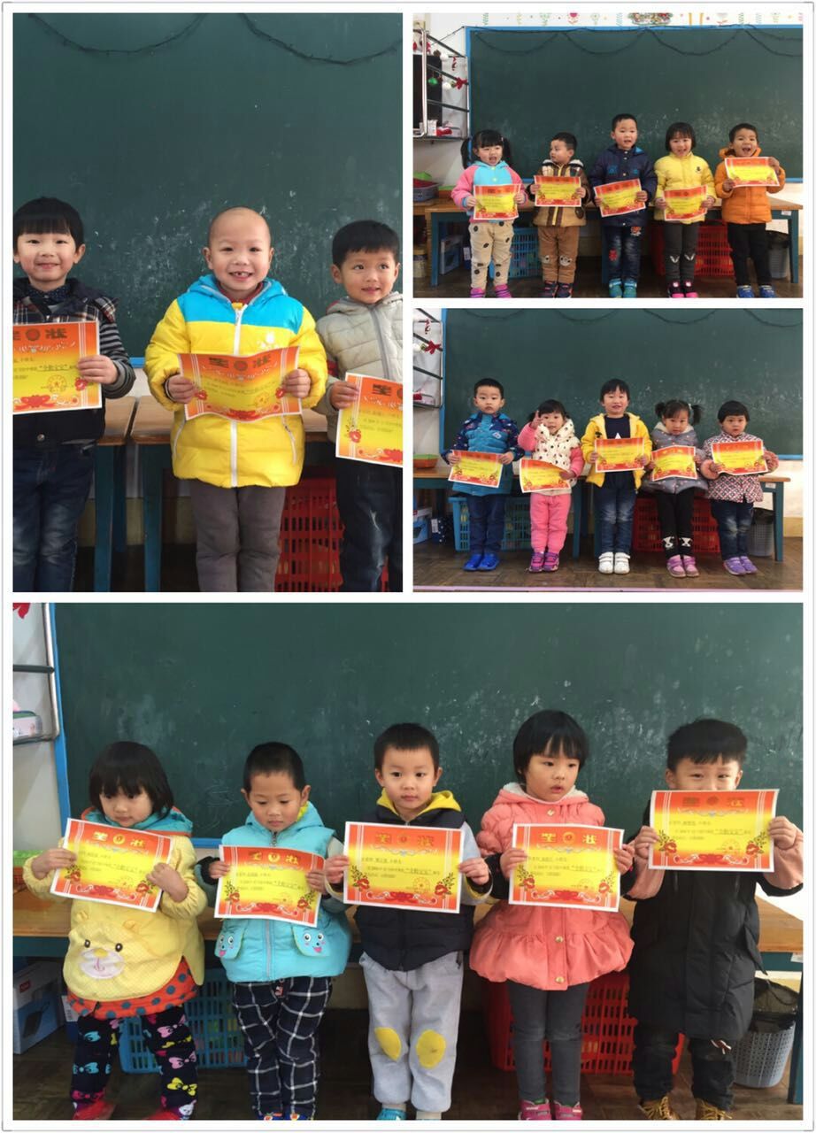 mmexport1483590173276