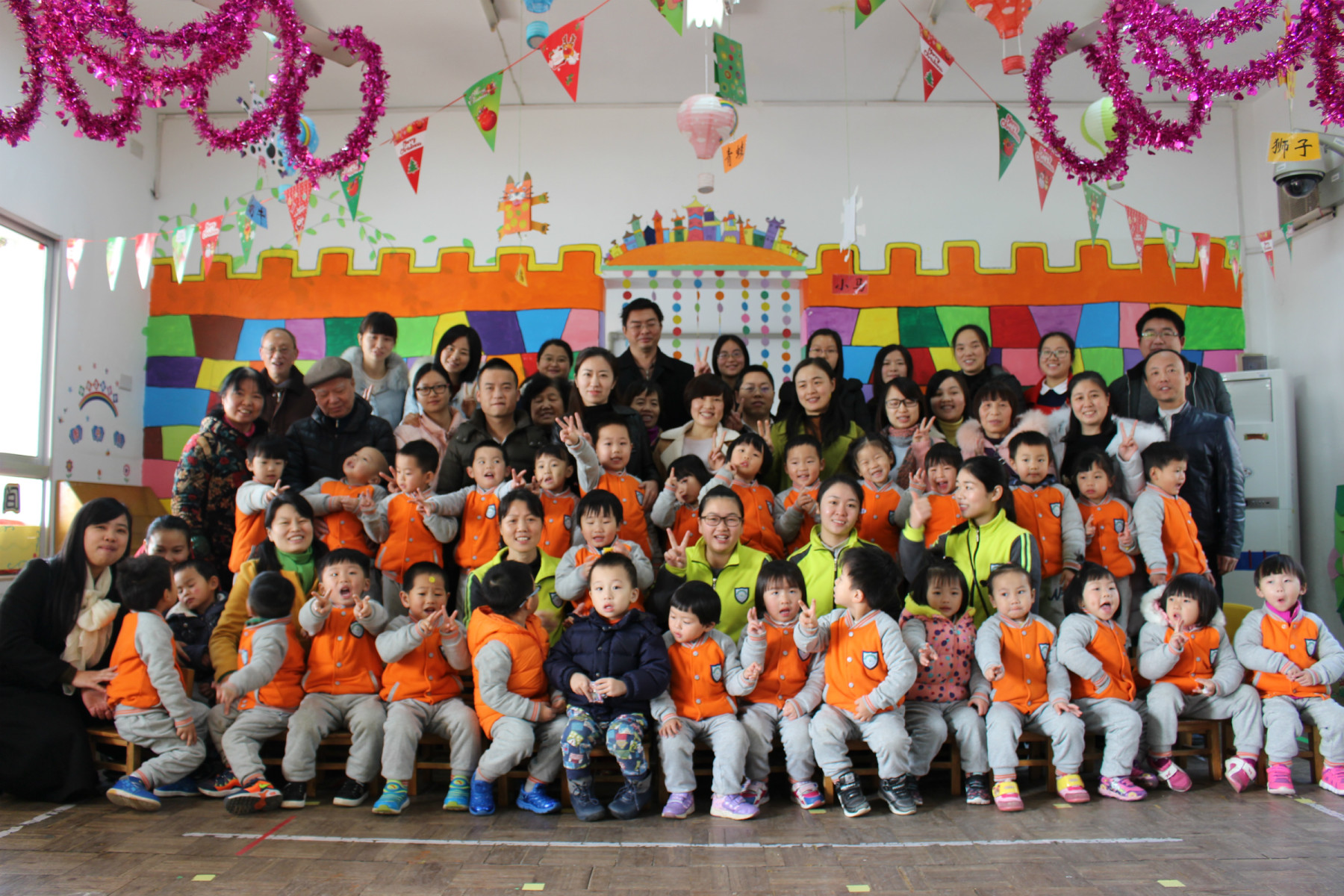 null-d3b2b5b757e8be8