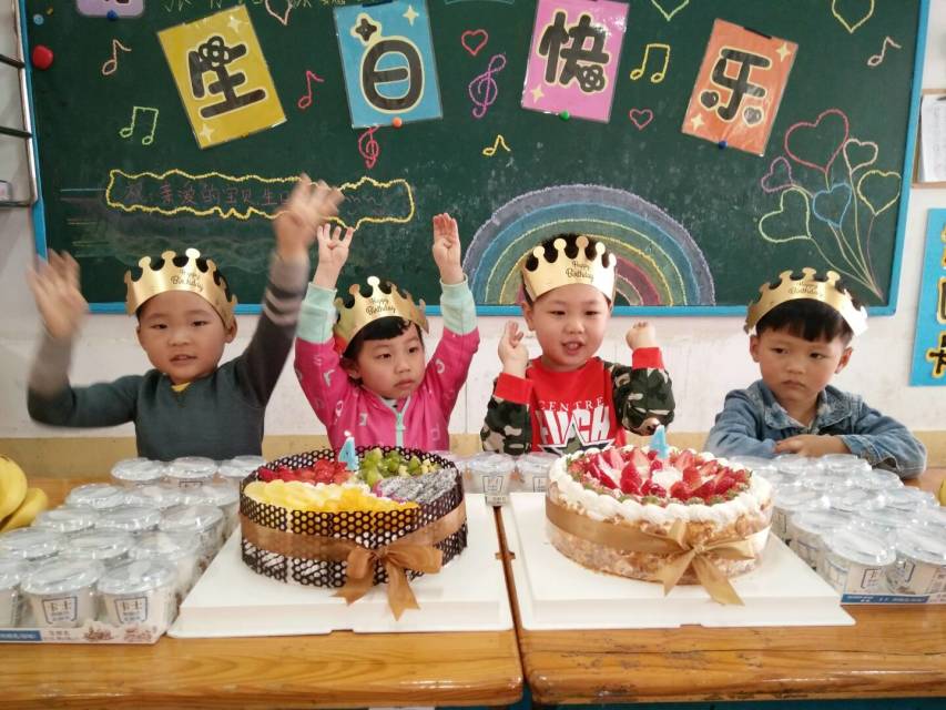 1492665682117_ce8b2bcb90edcfc2b58f71c6c199d497