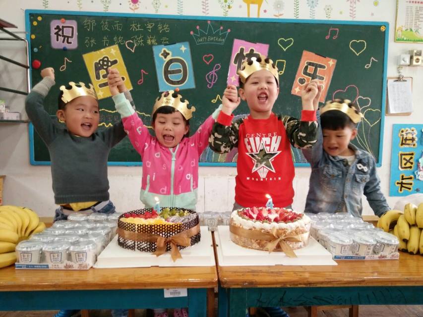 1492665681514_50dad5184dc6e1c9aa8bce9e16f505bf