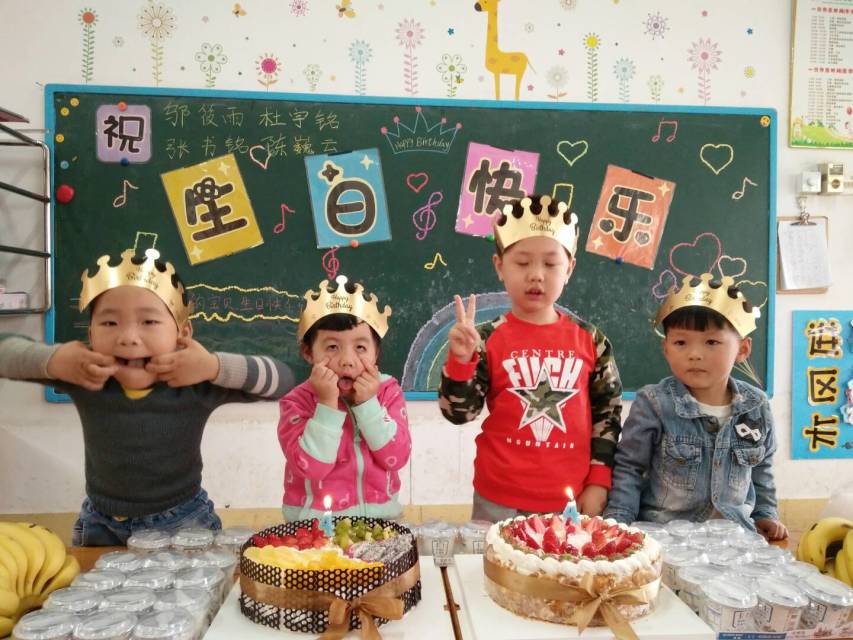 1492665681514_5c39548680c1a3e2d45d56c644b5c3d5