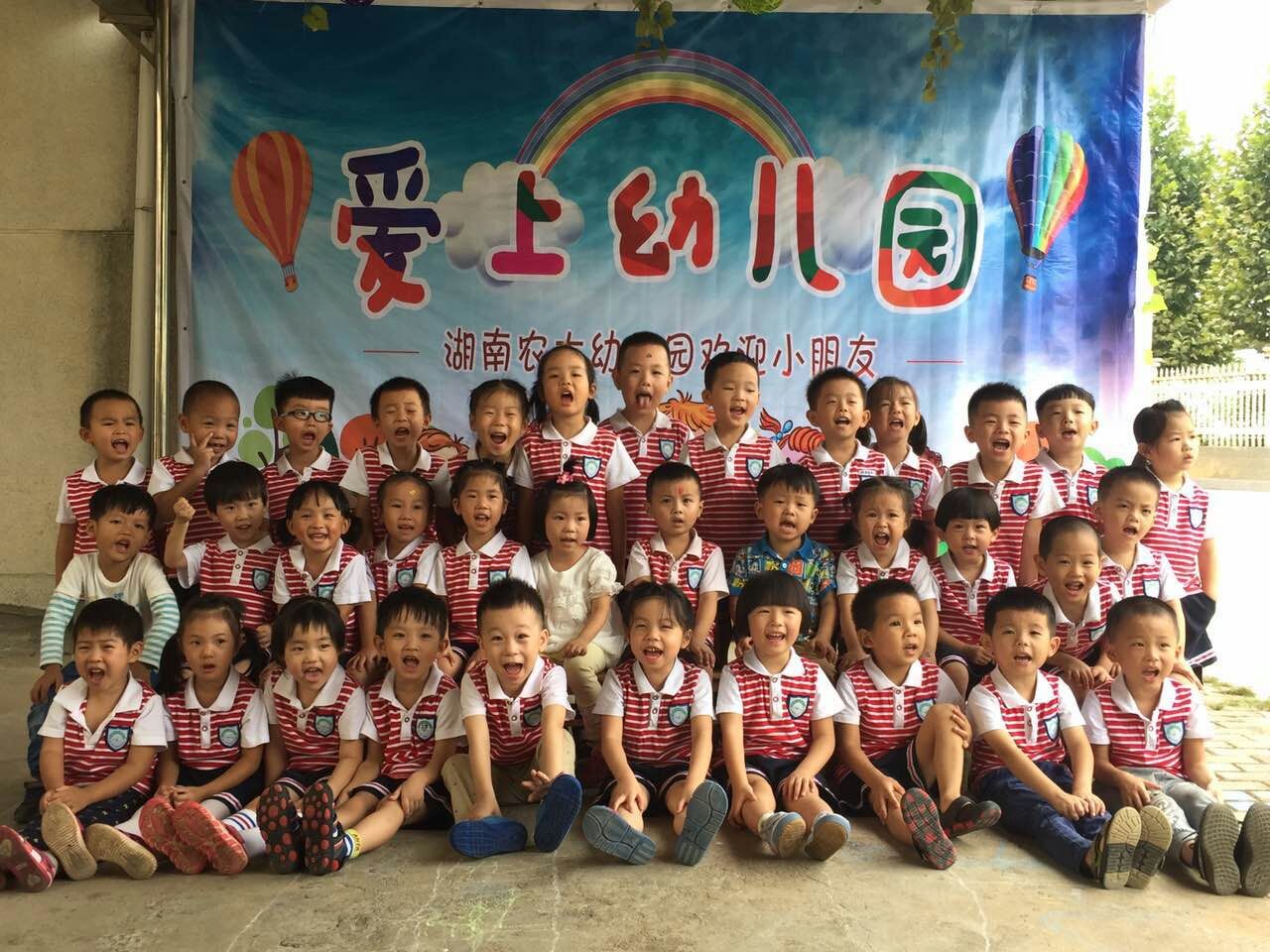 mmexport1504770092452