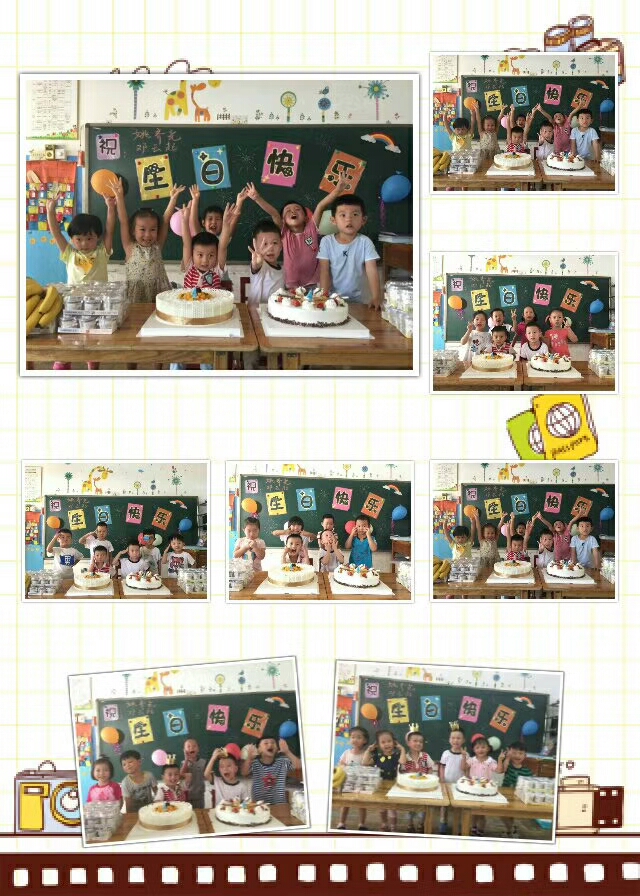 mmexport1504886073821