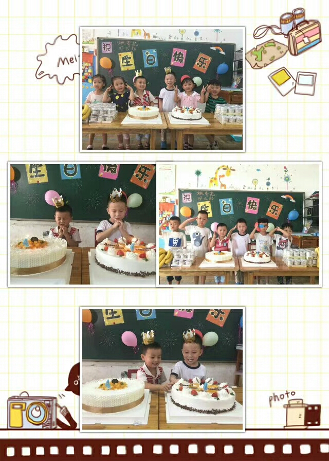 mmexport1504886069877