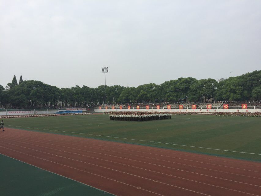 QQ图片20171016160417