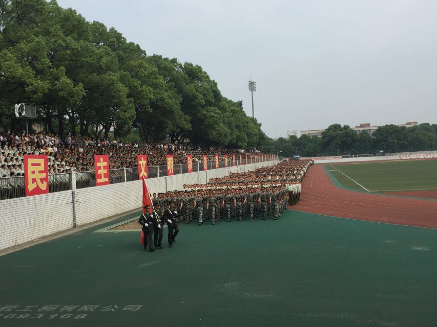 QQ图片20171016160601