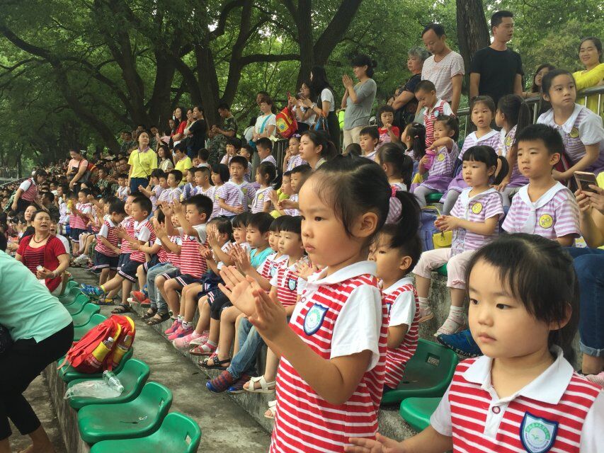 QQ图片20171016160614