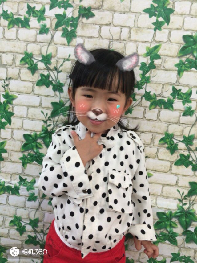 QQ图片20160613153459