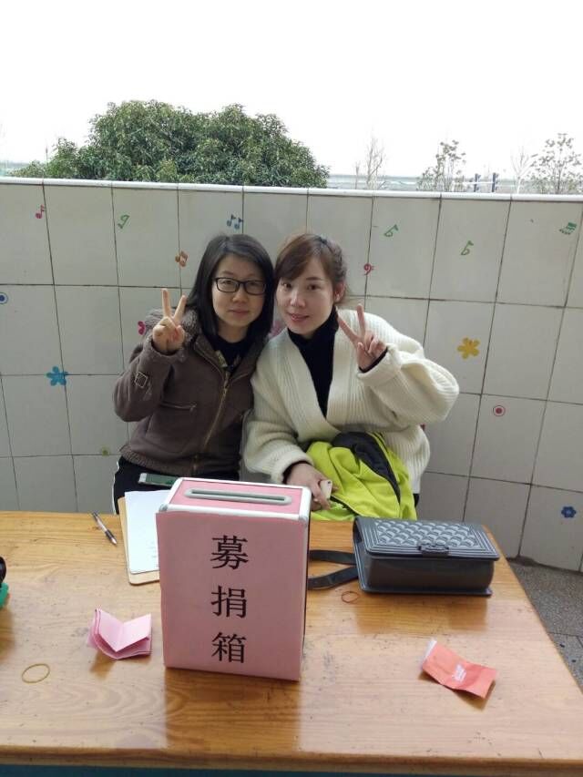 QQ图片20170303154953