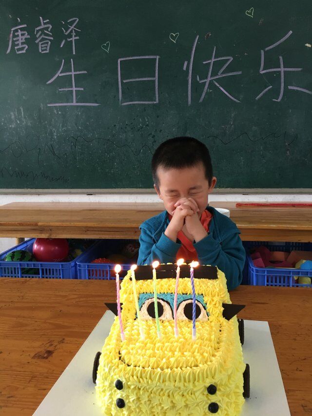 QQ图片20170504110215