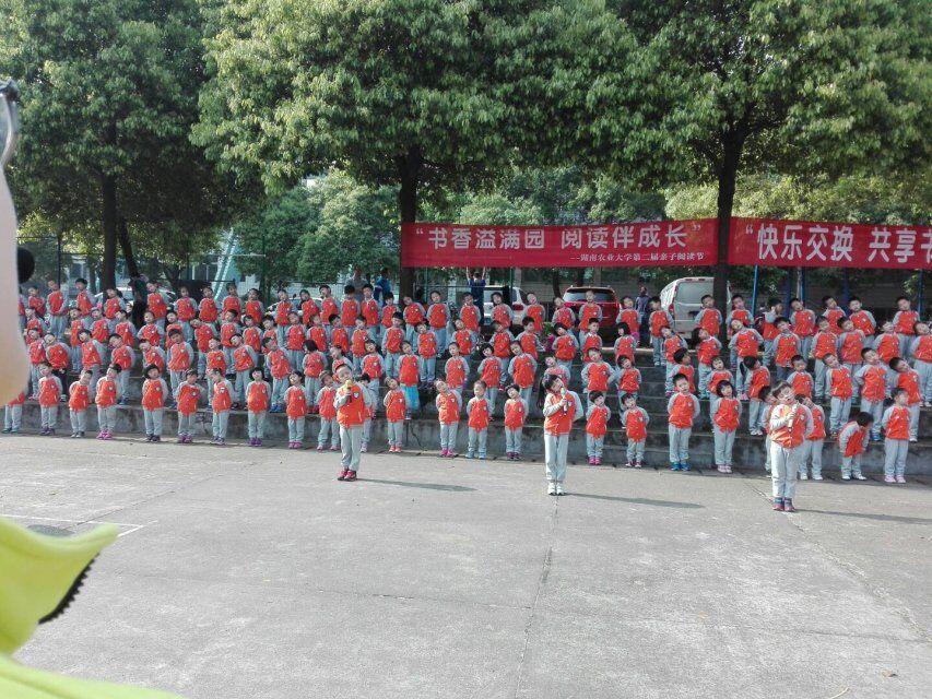 QQ图片20170504102503