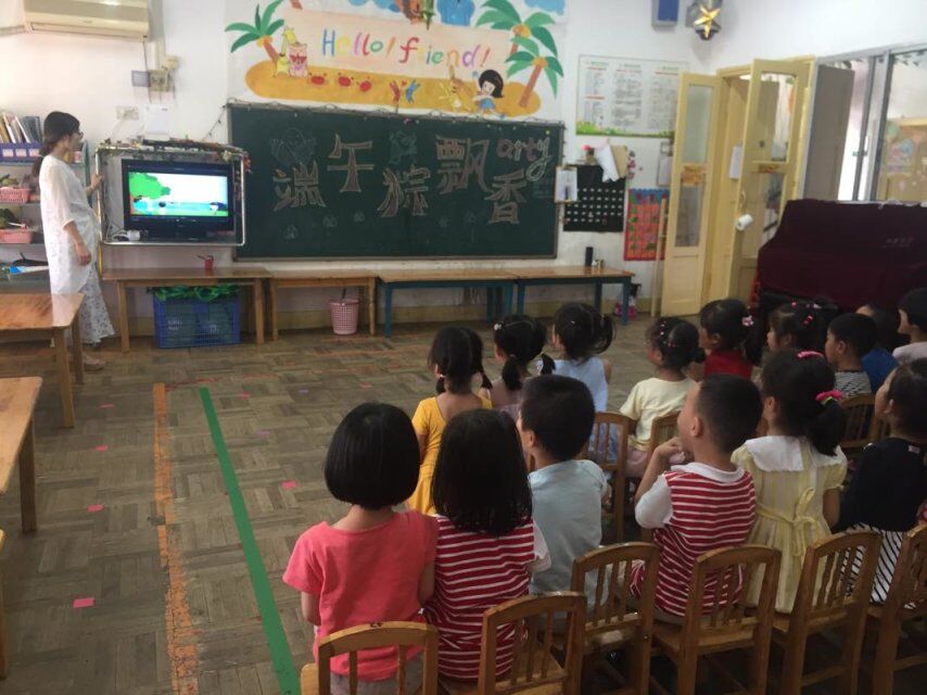 QQ图片20170531091006