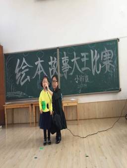 QQ图片20160415132325.jpg