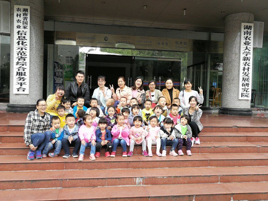 我们的爱在延续