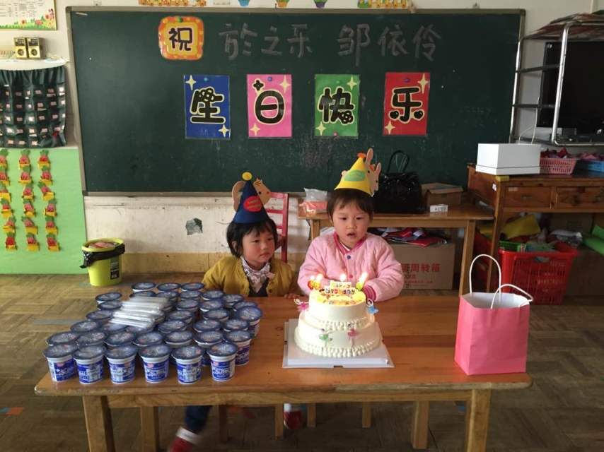 QQ图片20161212123900