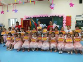 psb (5)
