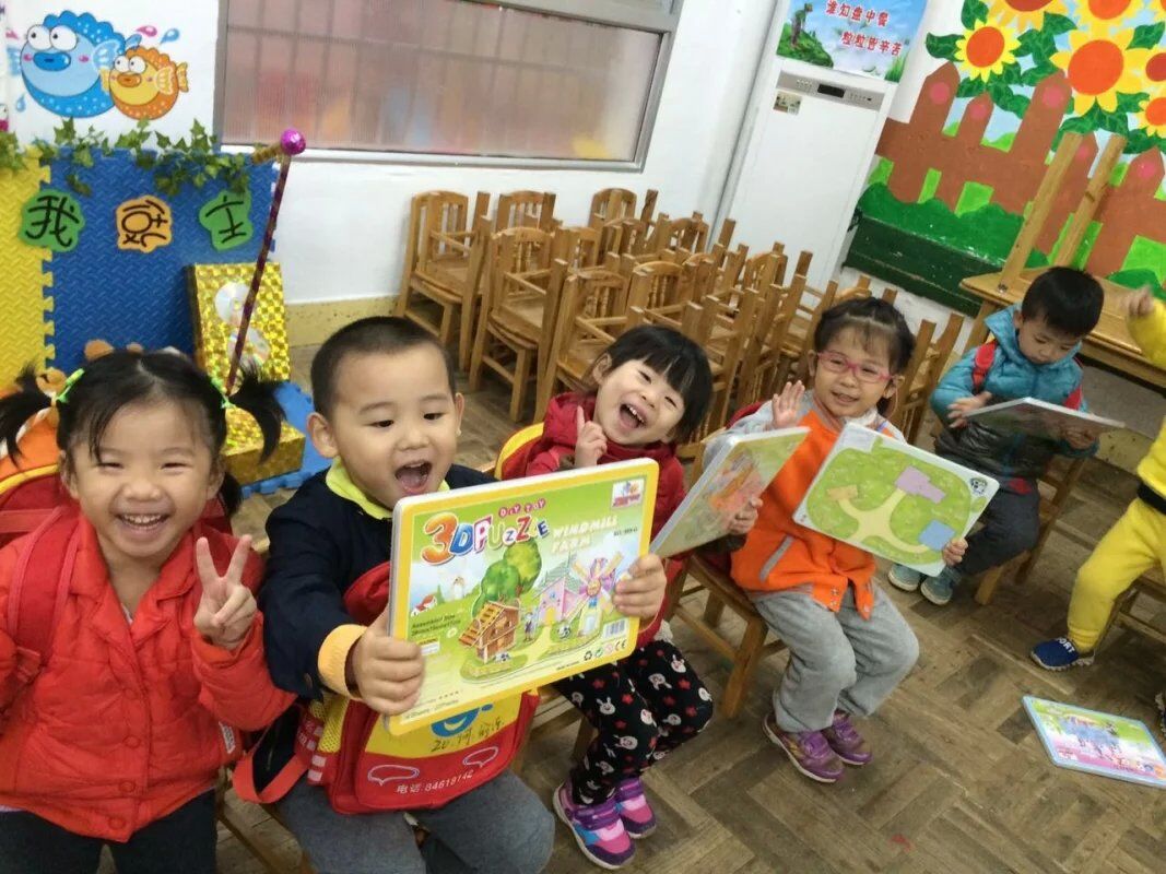 QQ图片20151121204247