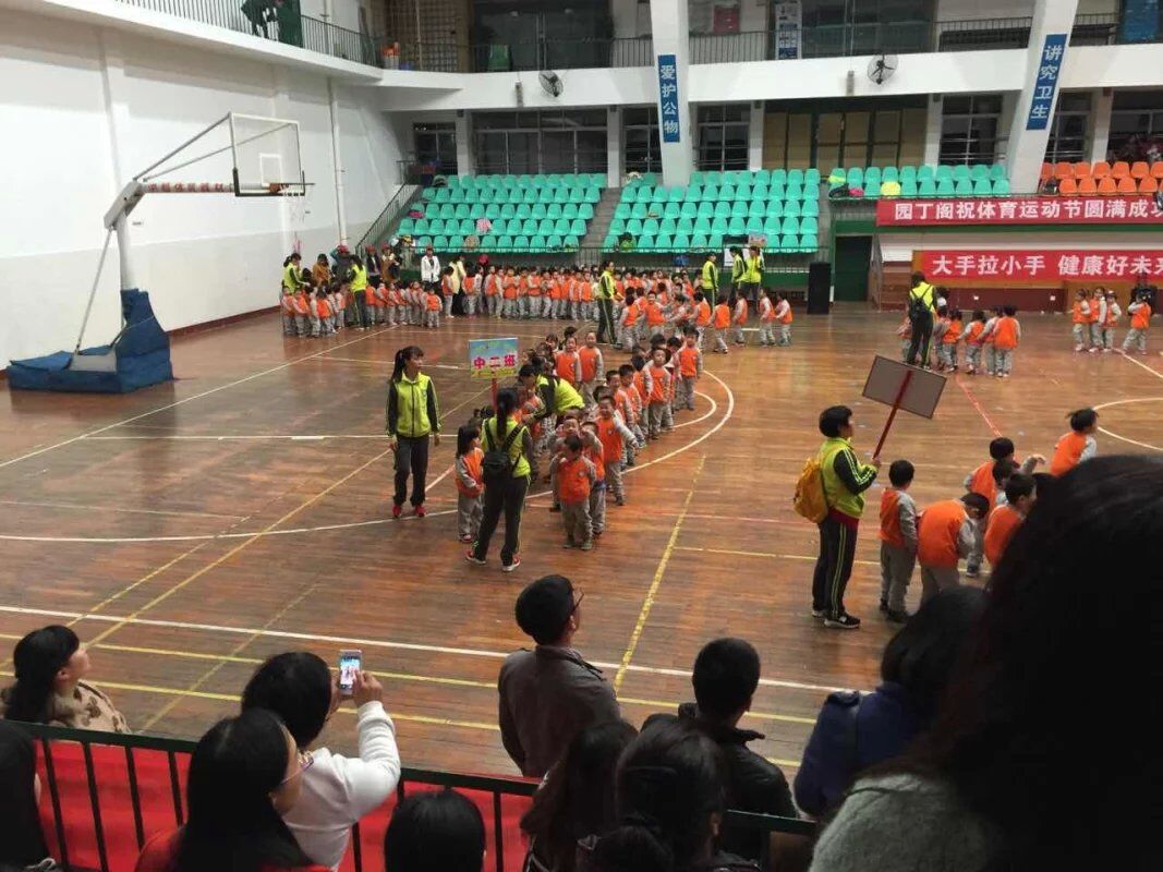 QQ图片20151121204304