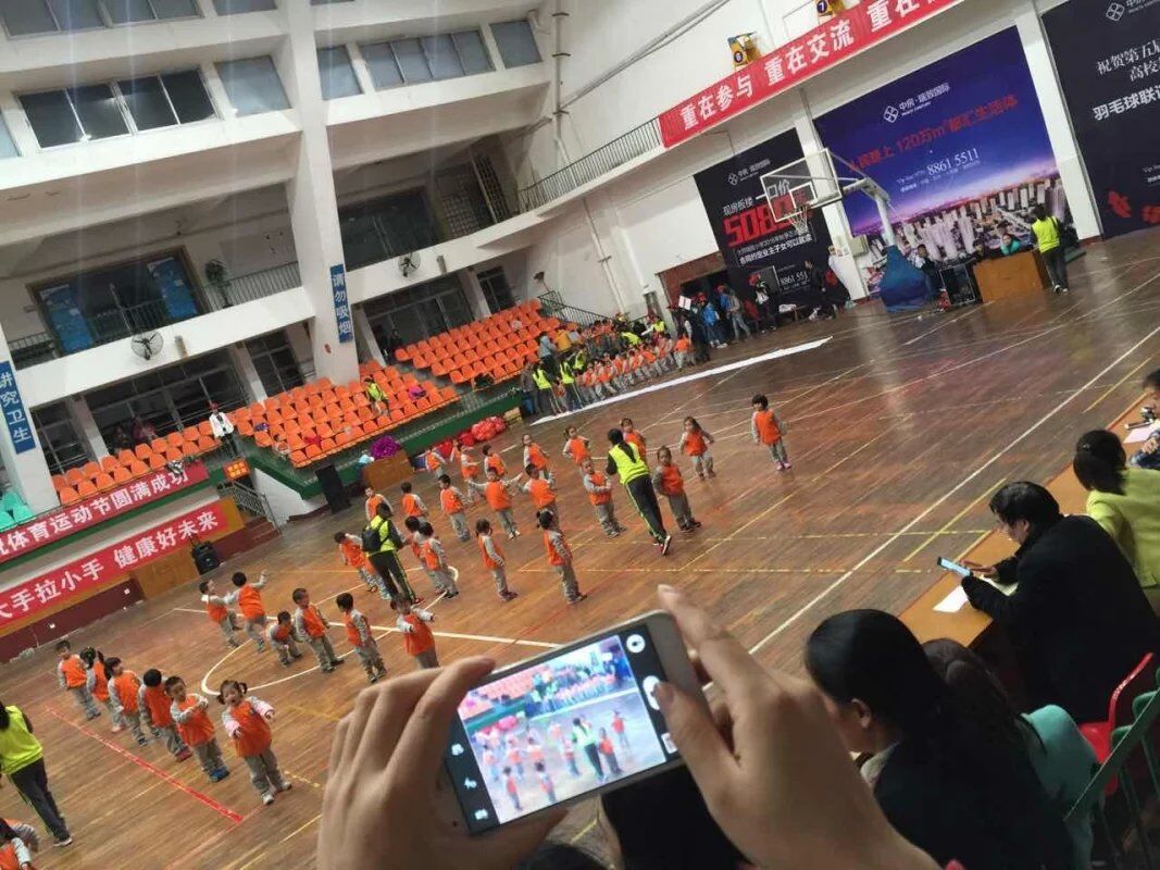 QQ图片20151121204314