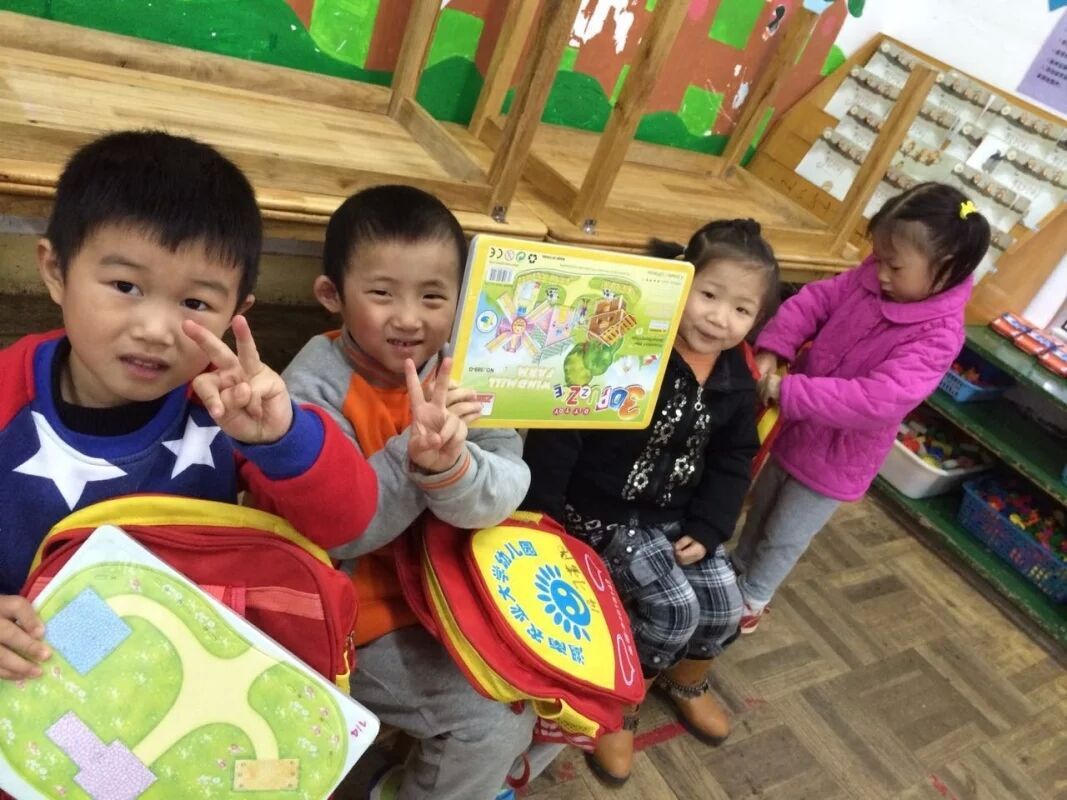 QQ图片20151121204324