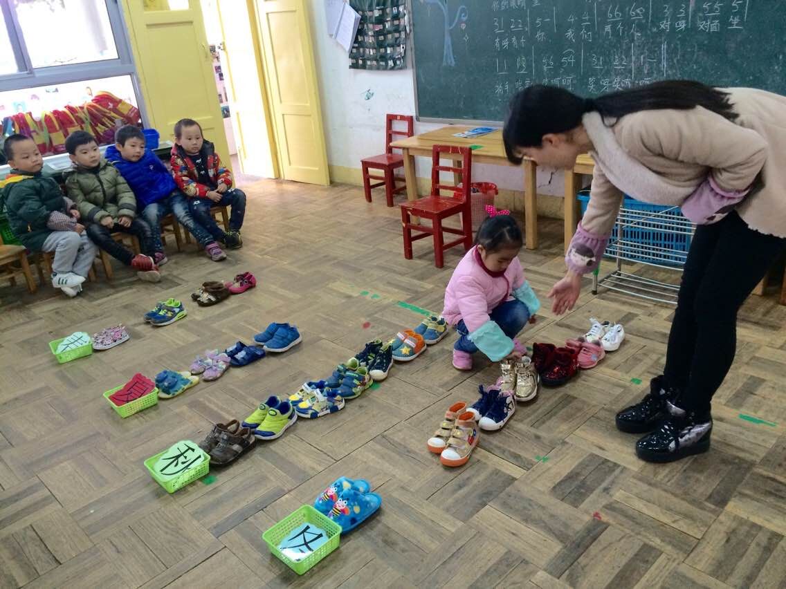 QQ图片20151213175035