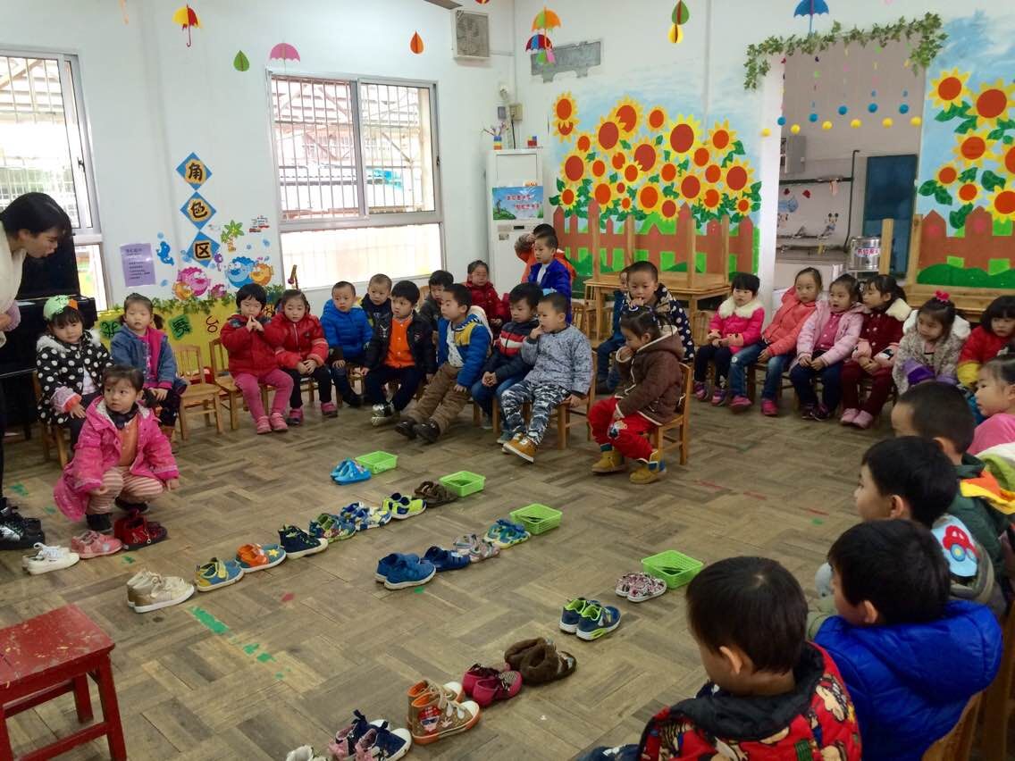 QQ图片20151213175041