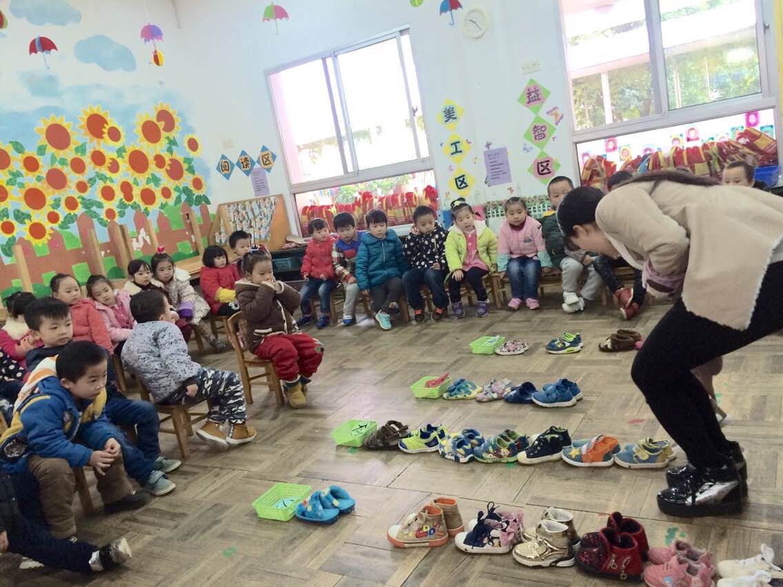 QQ图片20151213175046