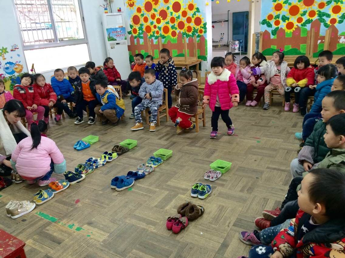 QQ图片20151213175051