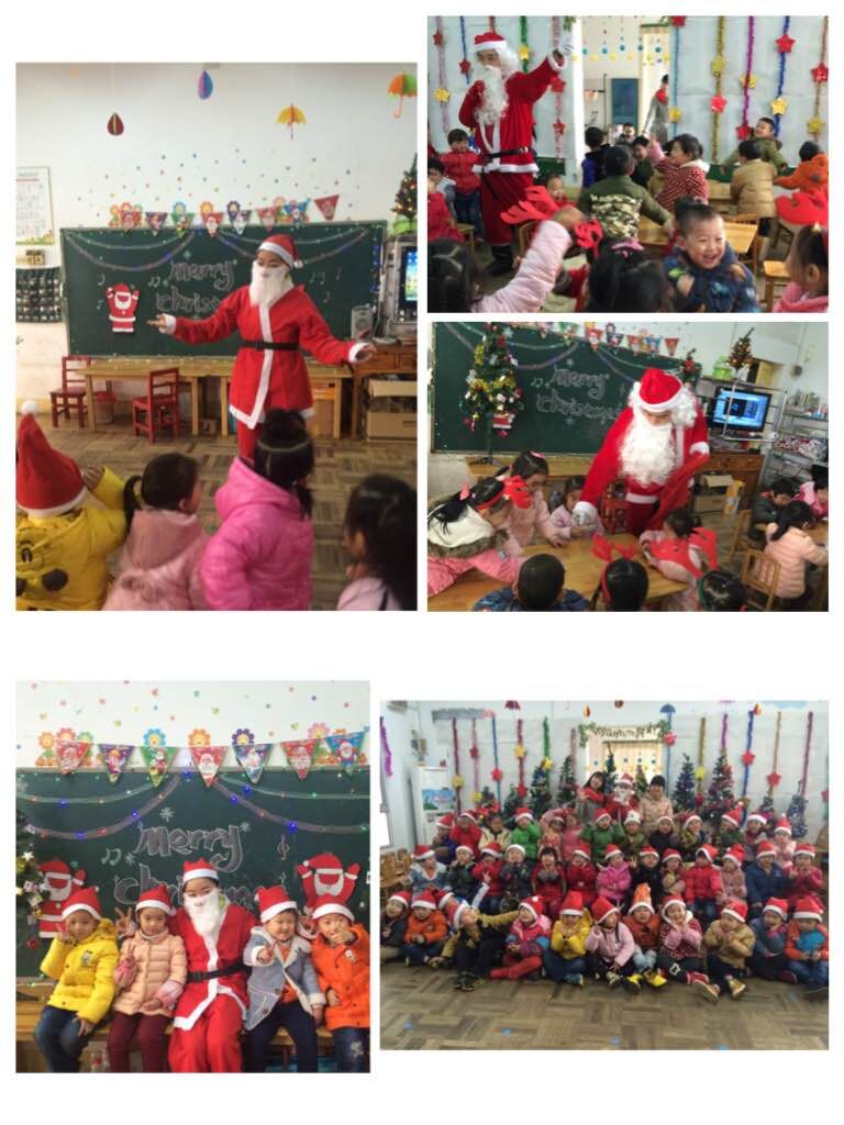 QQ图片20160103135350