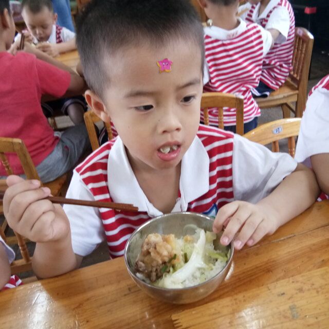 QQ图片20180914162353